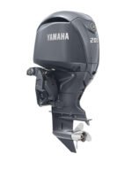 Yamaha Outboards 200HP for sale